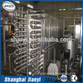 cold pasteurized machine/ketchup pasteurization machine